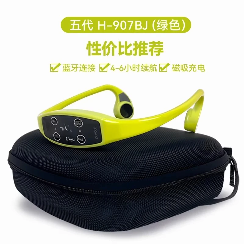 Five Generations H907bj Bone Conduction Headset for Swimming Coach, Waterproof Walkie-Talkie Radio Headphones for Training view 6