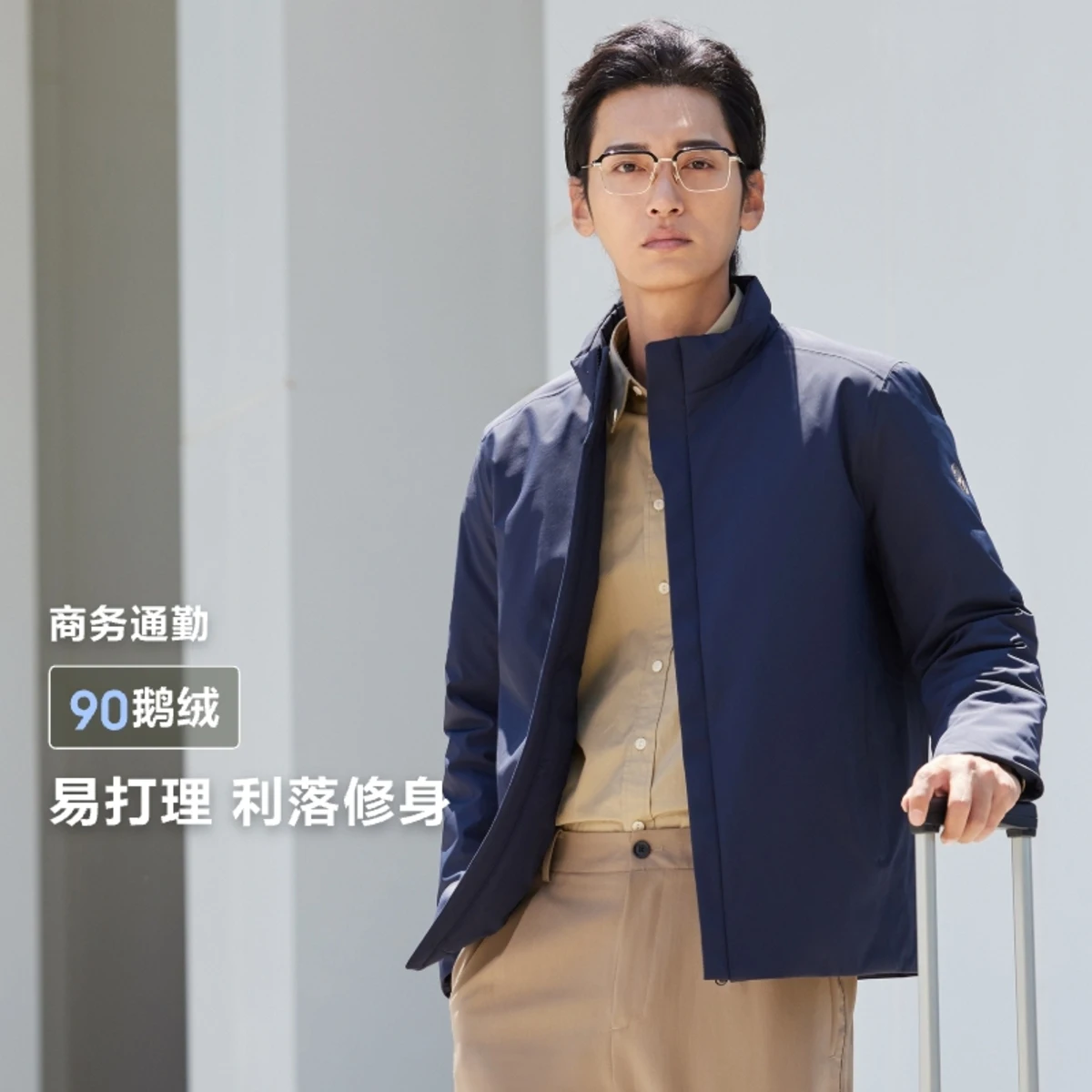 

Мужская куртка BOSIDENG, зимняя верхняя одежда, куртка на 90% гусином пуху, умная повседневная верхняя одежда, теплая куртка