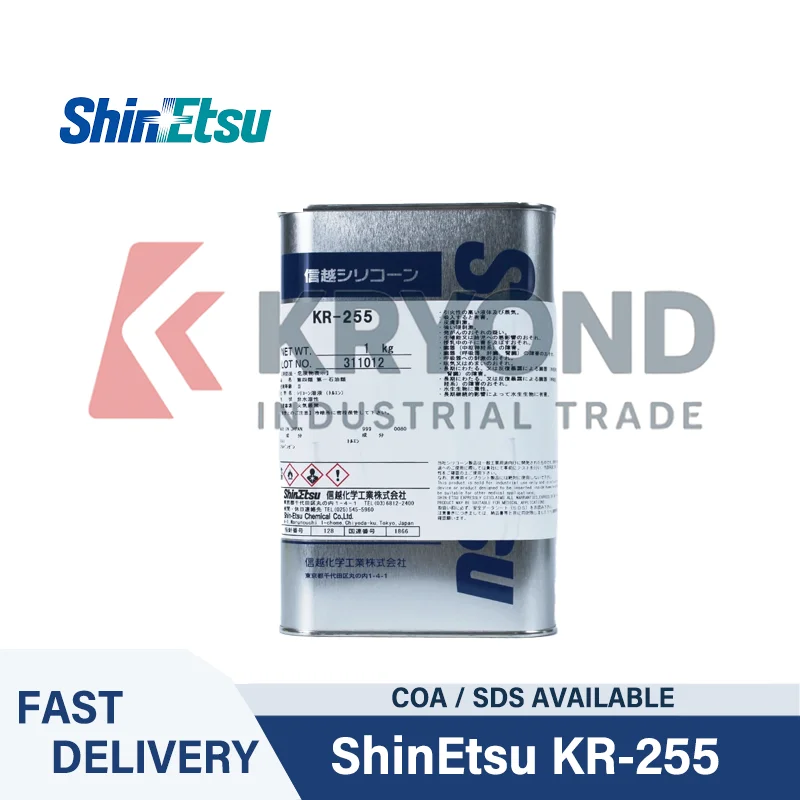 

ShinEtsu KR 255 Silicone Fluid Heat Resistant Lubricant and Release Agent for Mold Processing Electrical Insulation