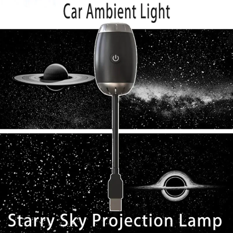 

New Romantic Starry Sky Atmosphere Projection Car Ambient Light Lamp For Roof Party Room Adjustable Focus Distance