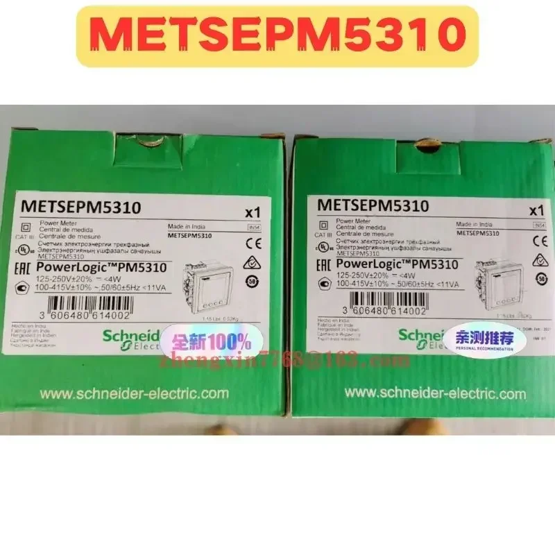 Brand New Original METSEPM5310 Multifunctional Power Meter