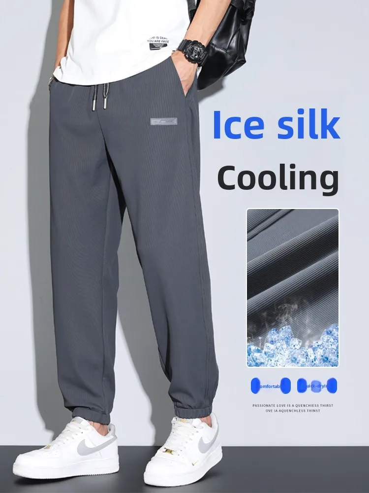 

Мужские летние брюки из ледяного шелка, быстросохнущие, повседневные, тонкие, прохладные, свободные, с манжетами, укороченные, спортивные, прямые штанины, новинка 2024 года