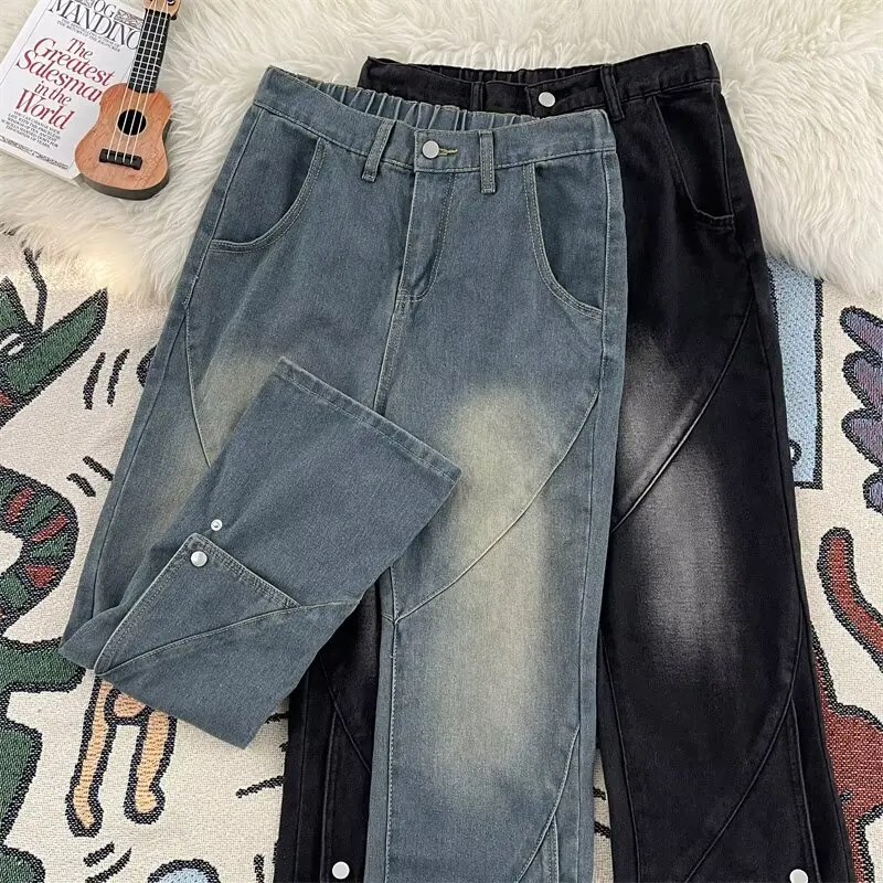 

American Sle Men's Slim Straight Jeans High Street Vibe Fall Winter Button Bend Knife Pants Narrow Version Straight Leg