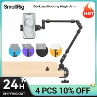 Brazo mágico de disparo de escritorio SmallRig con kit de abrazadera de cangrejo, brazo mágico ajustable para teléfonos inteligentes, webcámaras y cámaras de acción 4766