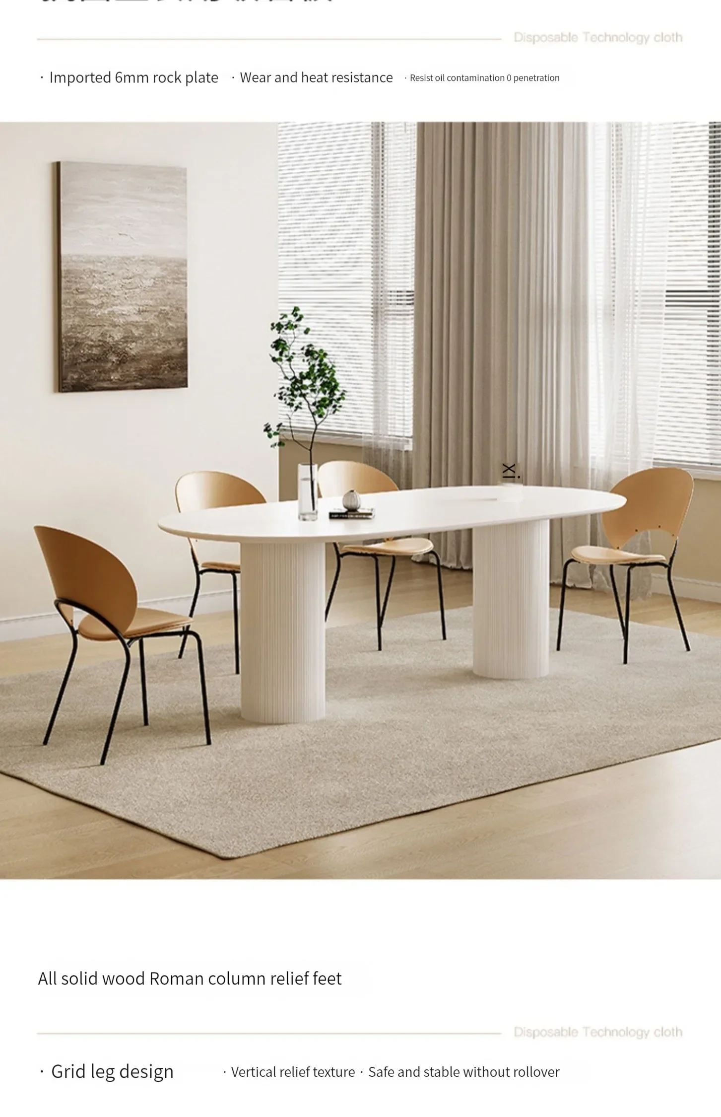 Minimalist Kitchen Chair Combination For Living Room Rectangle Simple Rock Slab Large 6 Seat White Dining Table Furnitures