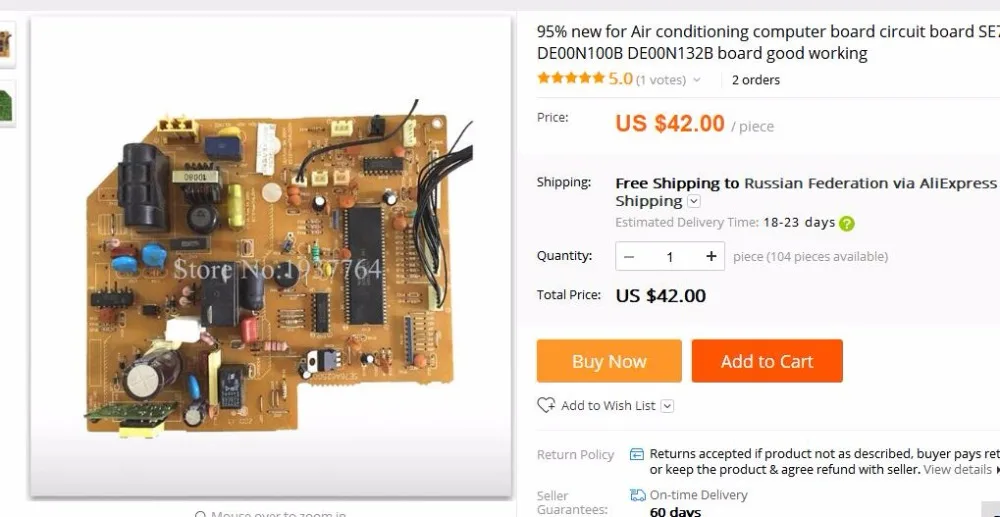 for air conditioner computer board circuit board SE76A625G02 DE00N100B DE00N132B board good working