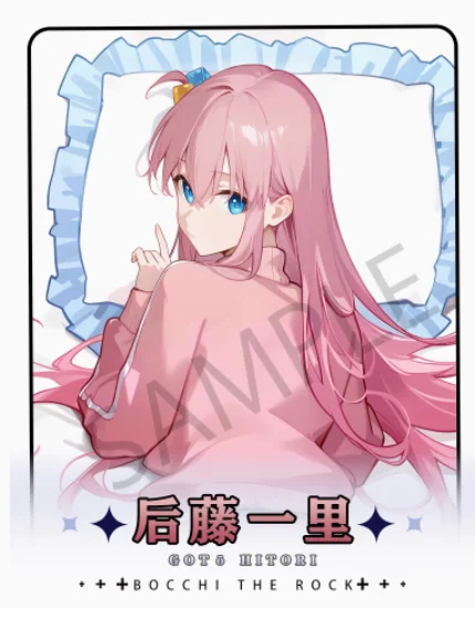 FASE AO VIVO Anime Corpo Travesseiro Caso, Gotoh, Hitori, Sexy, Dakimakura, Abraçando, Otaku, Loli, Capa De Almofada, Presentes De Cama, HY