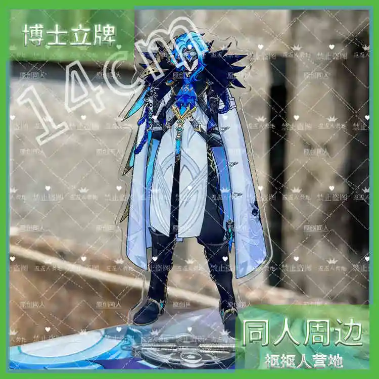 Thumbnail 3 - #34 Latest Genshin Impact Costumes Offers