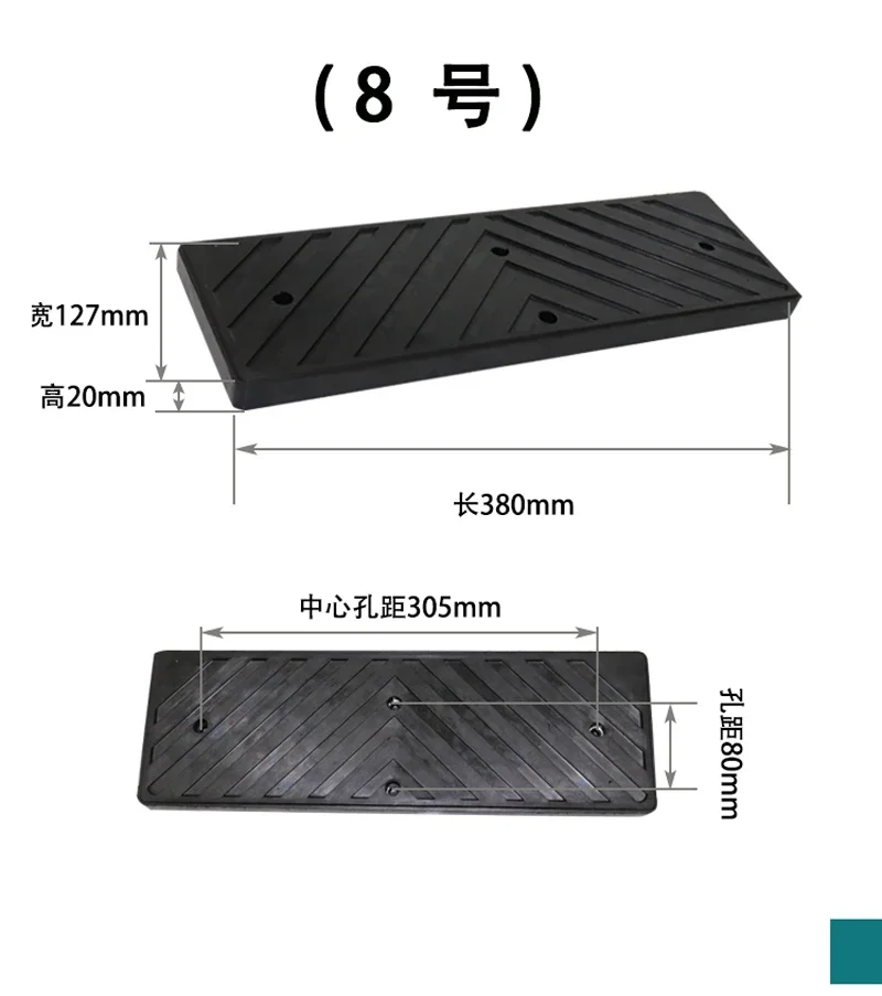 Tire Grilling Machine Tyre Changer Accessories Large Shovel Cushion Tire Pressure Pad Skin Tire Pad Rubber Pad Rubber Sheet