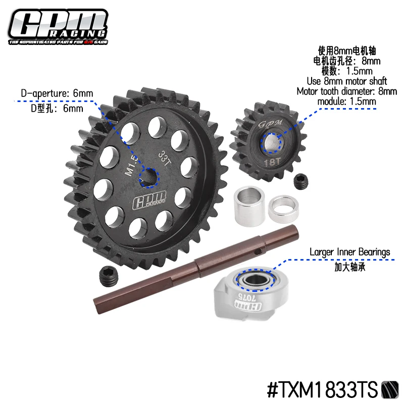 GPM 40Cr Carbon Steel M1.5 Spur Gear 33T + Motor Gear 18T/19T/20T For TRAXXAS-1/5 X-MAXX 6S/8S 1/6 XRT