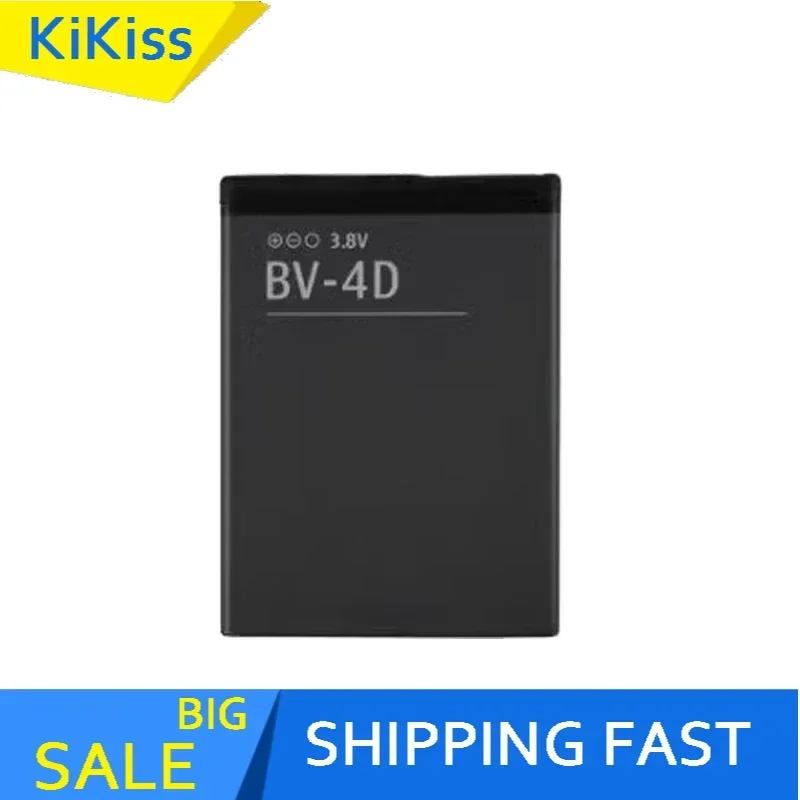 1250mAh Replacement Battery BV-4D For Nokia 808 PureView Lankku N9 16G 64G