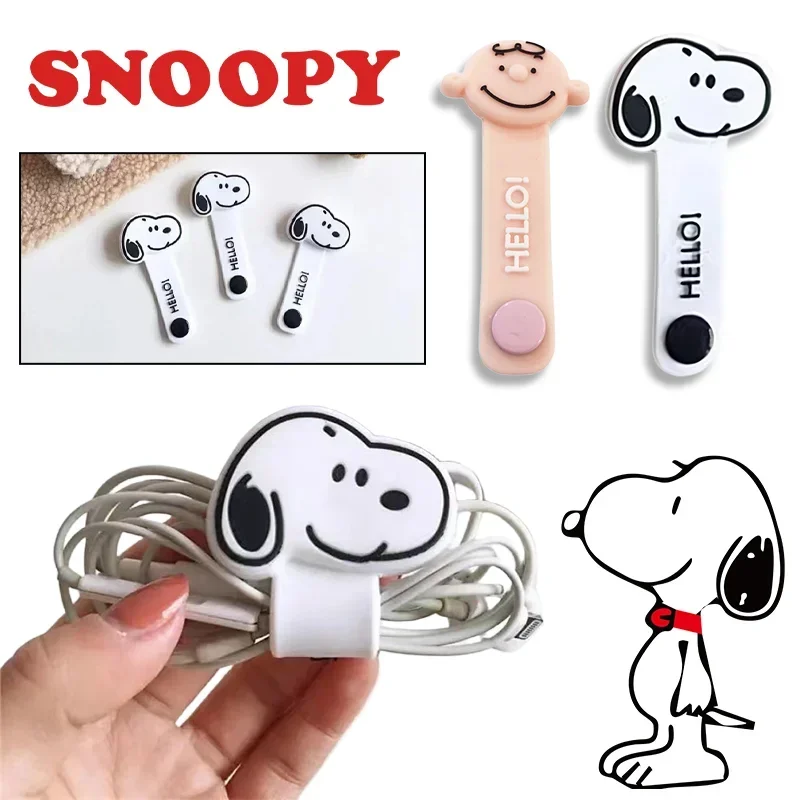 Snoopy Cable Storage Buckle Cartoon Silicone Earphone Data Cable Winder Organizer Cute Creative Headphone Cord Protector Clips