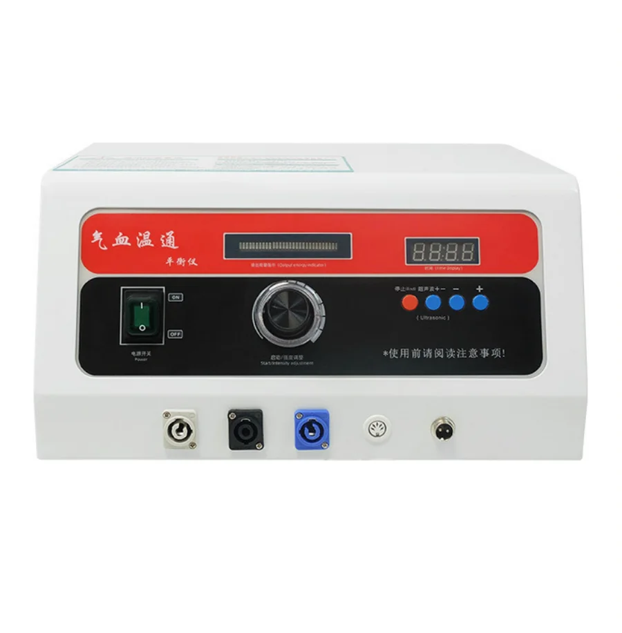 Iteracare Terahertz Frequency Device Ultrasonic Blood Warming Machine Terahertz Qi Blood Circulation Massage Dredging Meridians