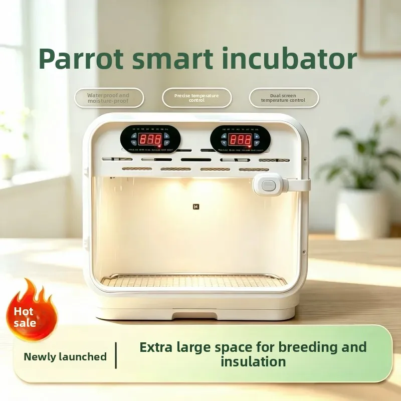 For Parrot Pet Insulation Box Intelligent Air Heating Young Birds Chick Bird 0 Days Xuanfeng Little Peony Tiger