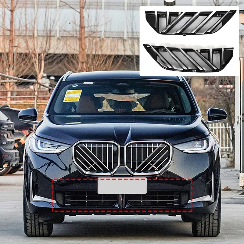 

For 2025+ new BMW X3/G45 Qianzhong Net Online insect-proof net mosquito-proof protective accessories ABS piano black 2pcs