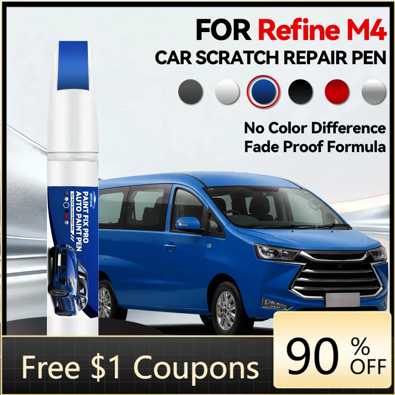 

Ручка-корректор для ремонта краски JAC Refine M4 1990-2026, средство для удаления царапин, аксессуары для авто, черный, белый, серебристый, серый, синий, красный