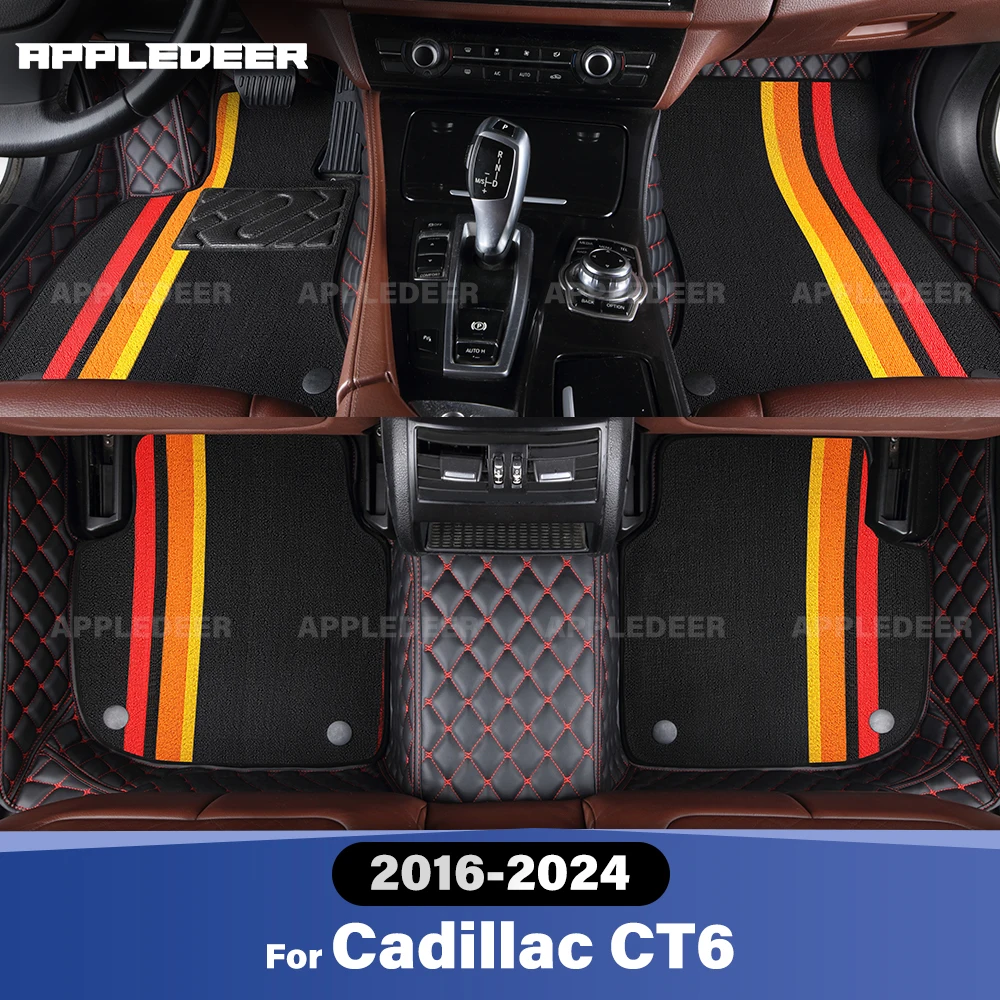 

For Cadillac CT6 2016-2024 Double Layer Car Floor Mats Custom Auto Carpet Cover Interior Accessories