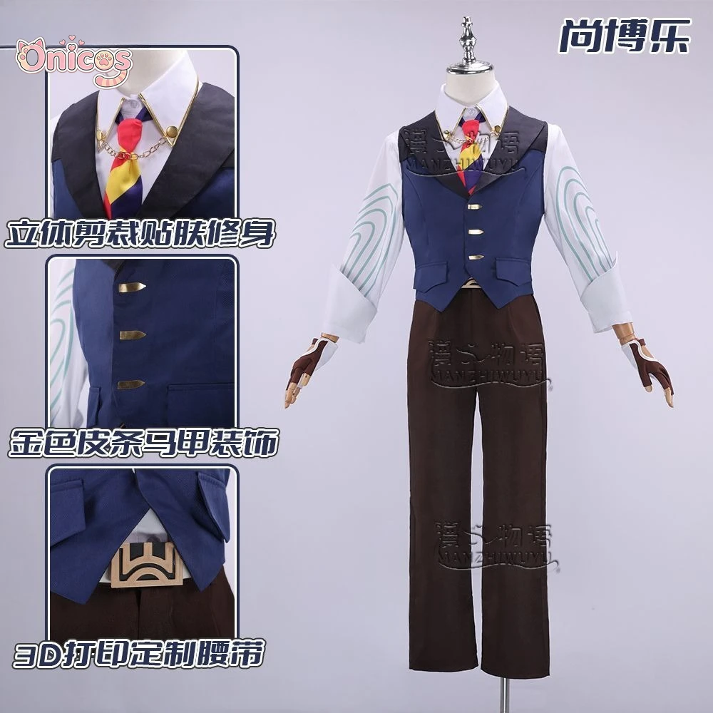 

Game Valorant Chamber Sentinel Cosplay Costume French retro gentleman formal attire Onicos