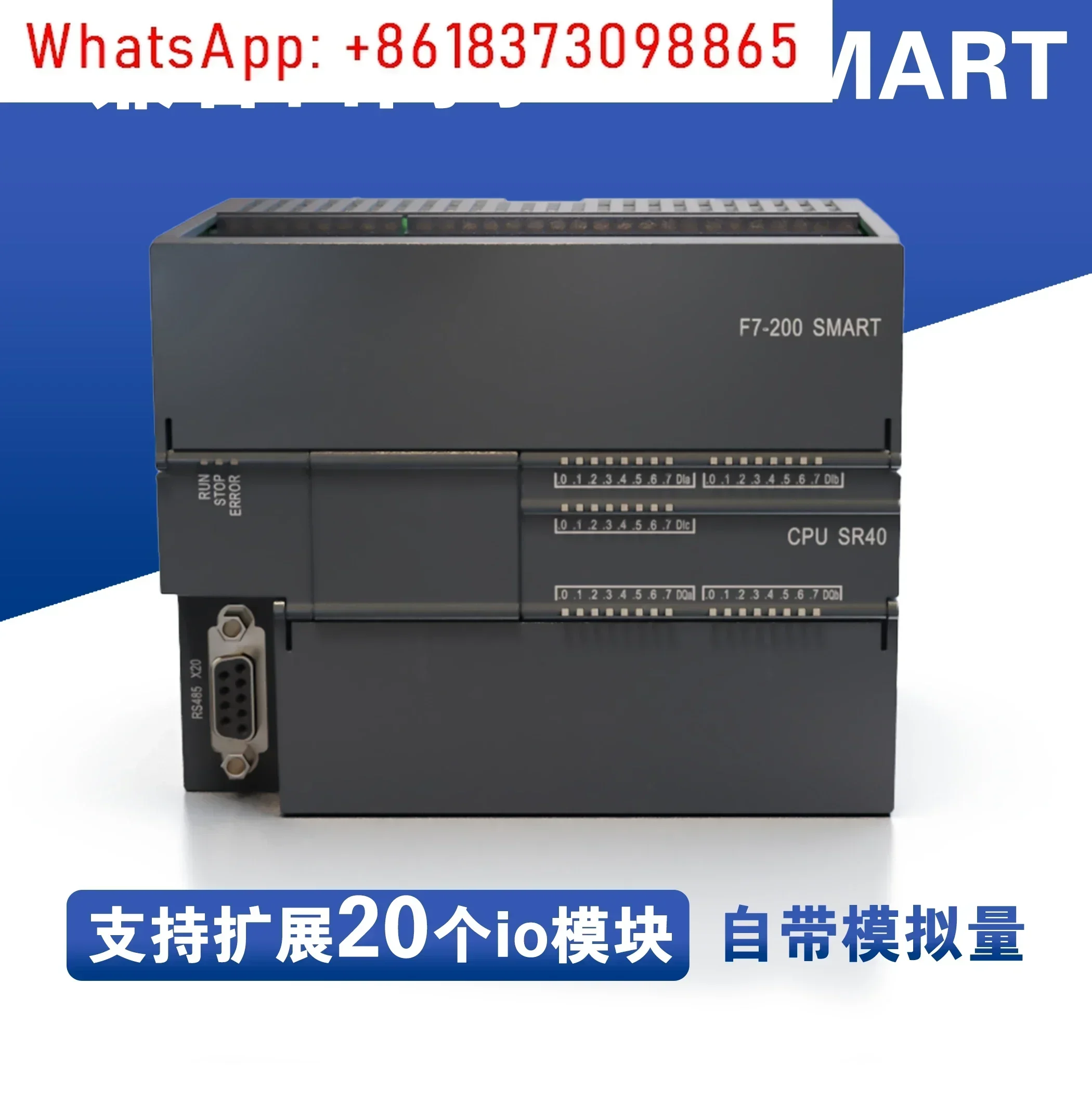 

200 compatible plc CR20SR30 ST40SR60 host expansion module