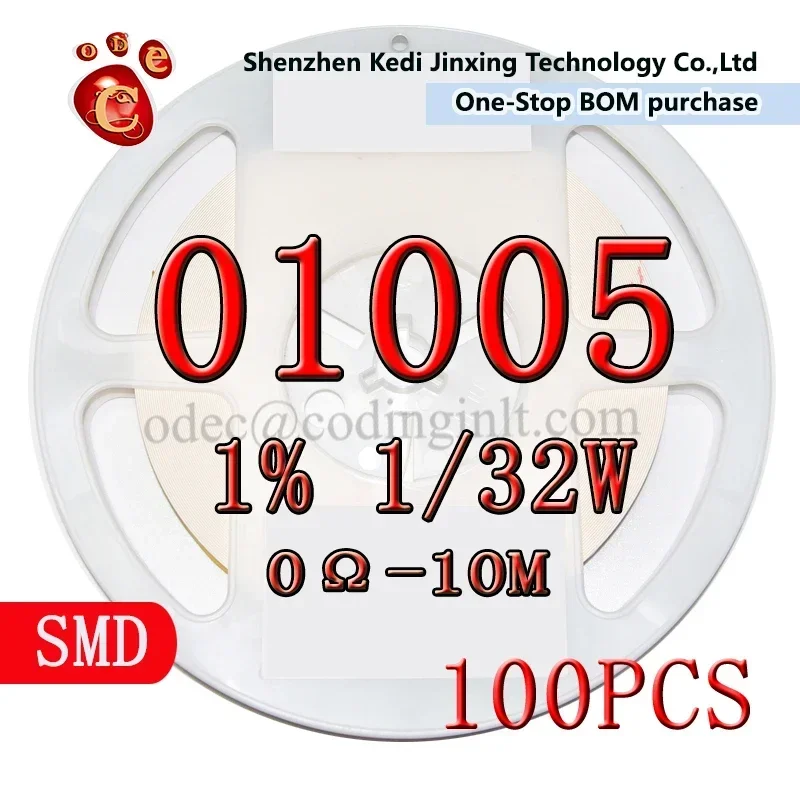 01005 SMD المقاوم 1% 1/32W رقاقة 100 قطعة/الوحدة 0R ~ 10M 10R 220R 330R 1K 1.5K 2.2K 3.3K 10K 22K 47K 100K 100K 220K 2K2 3K3 4K7 أوم