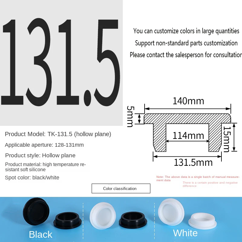 PVC Plug Rubber Plug Silicone Plugs Protective Low Temperature Resistance Stopper Cap Ring Tube Sleeve Washer Black Joint Pipe