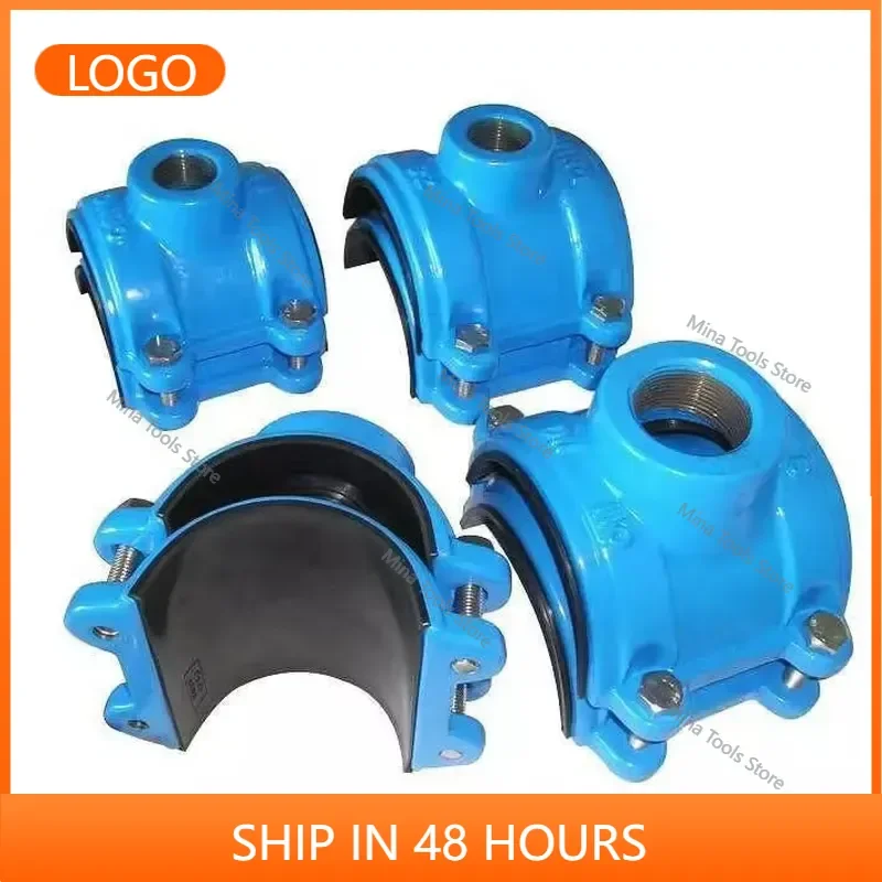 Manufacturers' PVC Pipe Fittings Bolt Saddle Joint Clamps Premium Saddle Clamps for Pvc Pipes