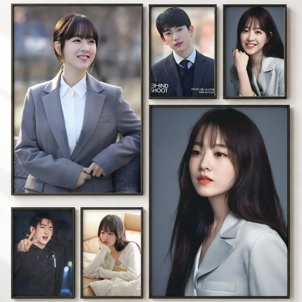 K Our Unwritten Seoul Poster HD poster wall art self-stick no-residue for home cafe office great gift
