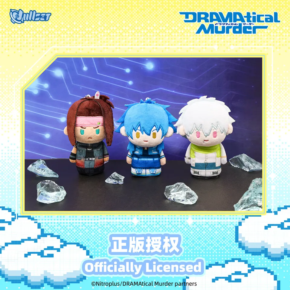 Genuine Nullset DRAMAtical Murder Finger Puppet Series Keychain