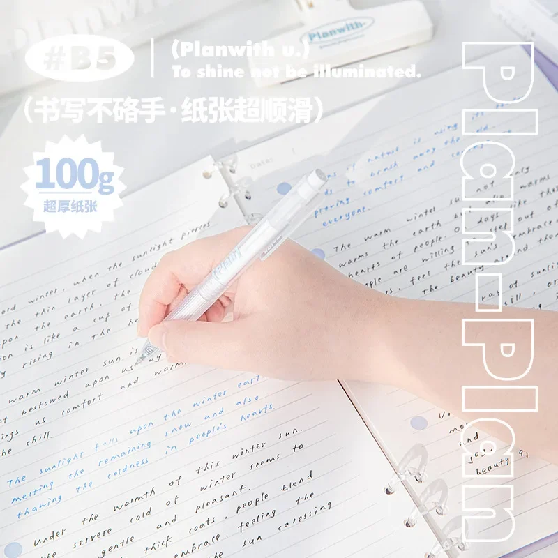 B5 Binder Notebook Loose Leaf 20 Sheets Line With Gifts Kawaii Korean Stationery School Supplies Note Pads Students Writing