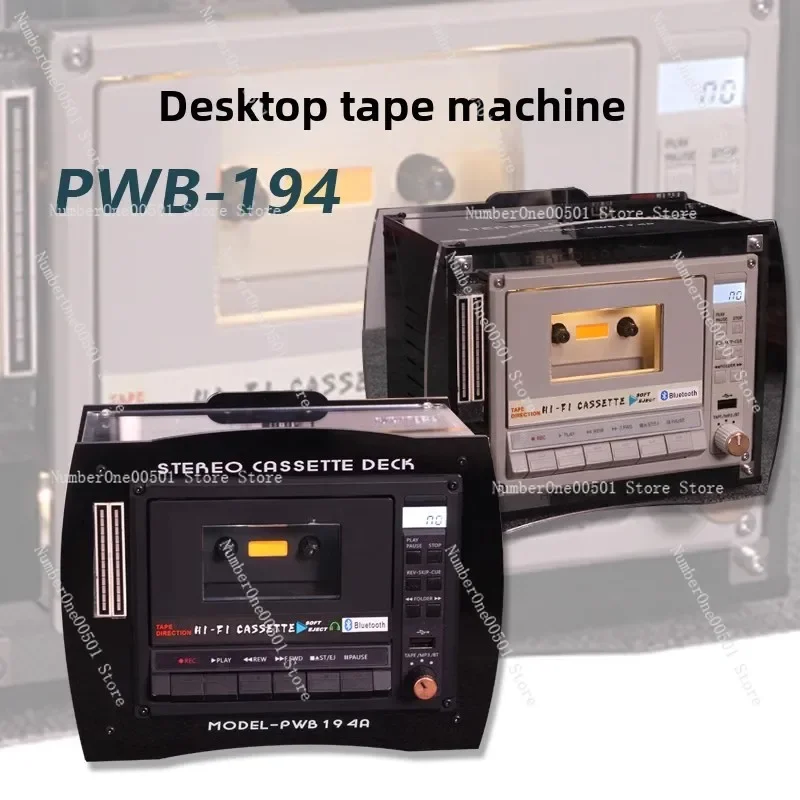 Desktop cassette player recorder cassette player Bluetooth headset amplifier