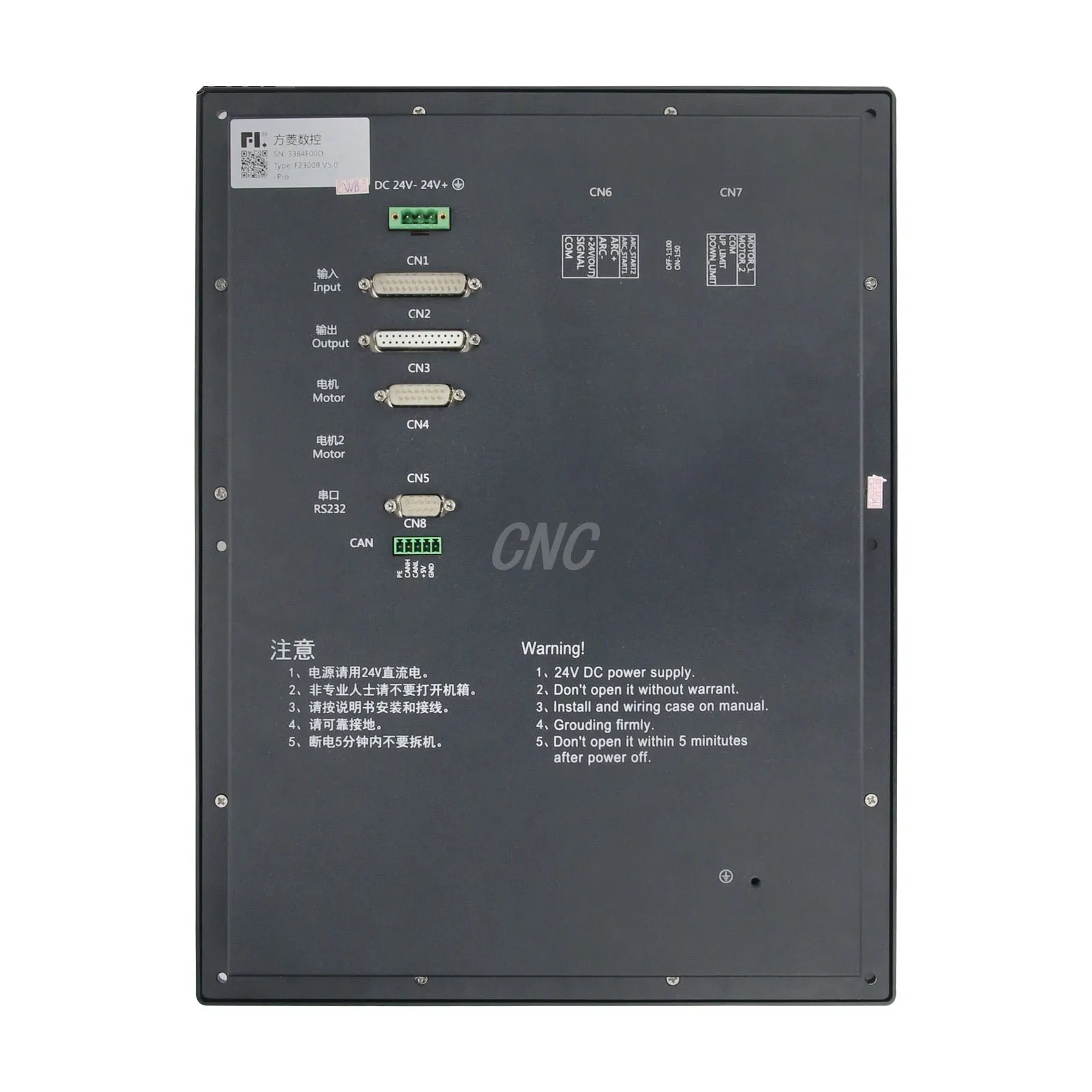 Fangling F2300B 2 Axis CNC Controller Motion Controller For Gantry Flame Plasma Cutting Machines