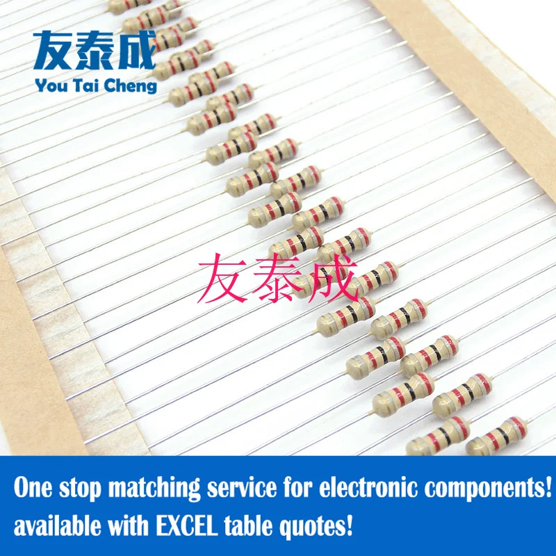 50PCS DIP Low Resistance Value, Four Color Ring, Carbon Film Resistor1/4W(0.25W) ±5% 0.36Ω 0.5Ω 0.56Ω 0.62Ω  0.68Ω  0.75Ω