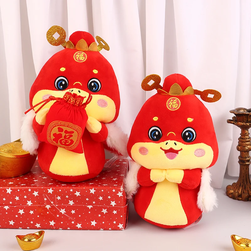 Mascotte de beurre de l'année de la salle, décoration du zodiaque, ornement chinois, cadeau du nouvel an, peluche, accessoires de festival, bricolage, 1 pièce