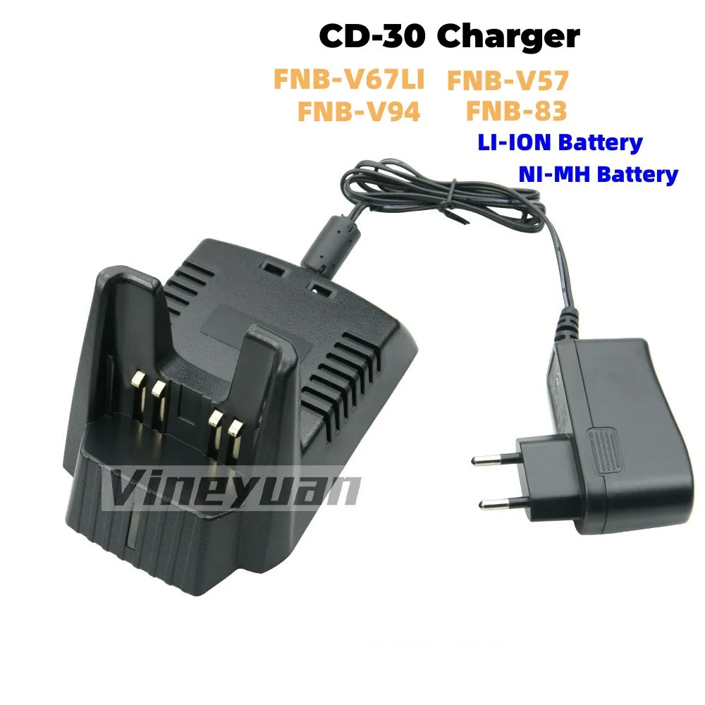 FNB-V67LI Li-ion Battery Charger VAC-10 For YAESU VERTEX VX-160 VX-168 VXA-210 VX-150 FT-60R Two Way Radio Charger Base CD-30