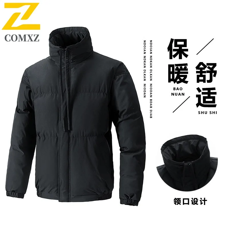 COMXZ Men Padded Jacket Classic Stand Collar Outdoor Camping Cold Resistant Coat Travel Cold Protection Autumn Winter Garment