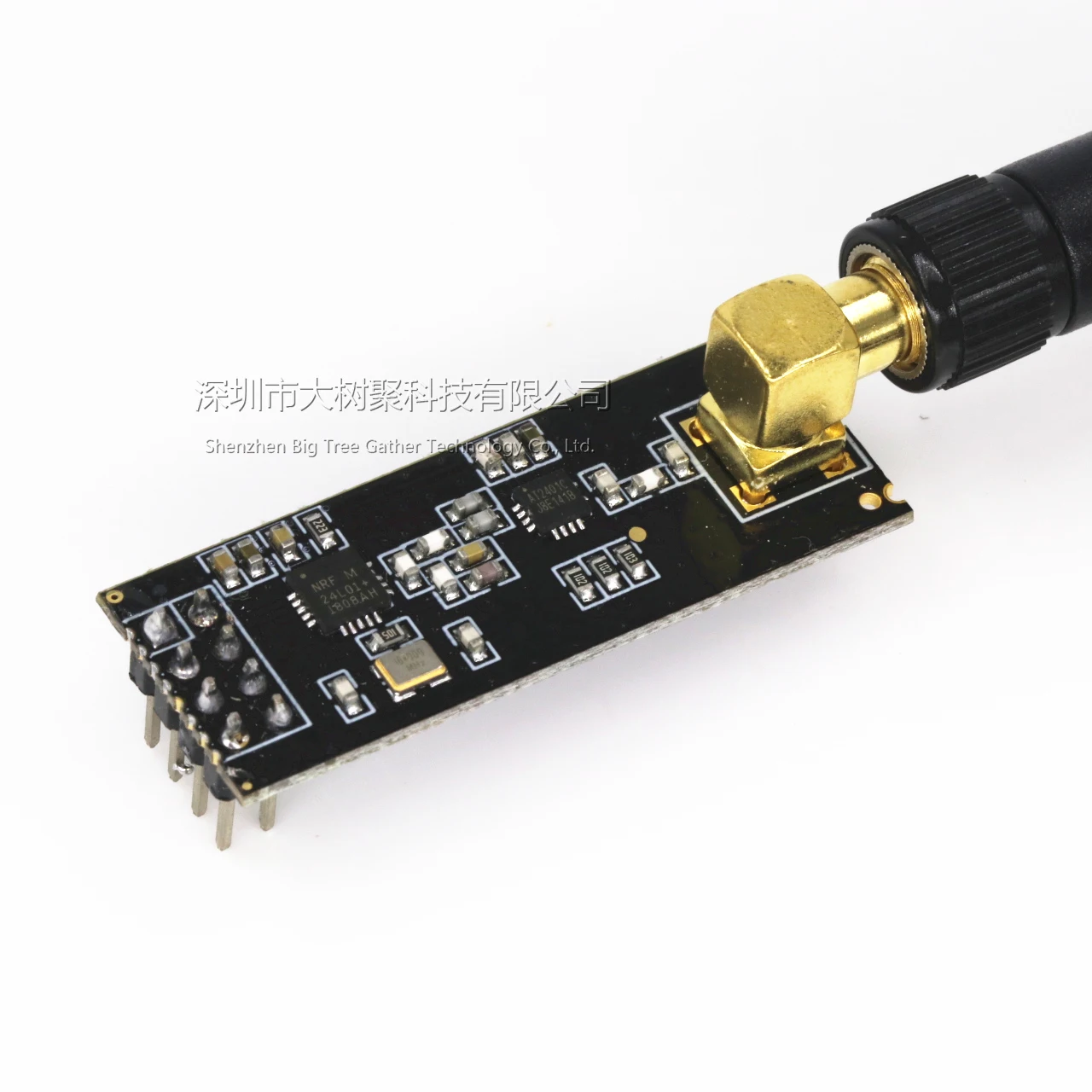 Wireless Module of 1100 M Long Distance NRF24L01+PA+LNA