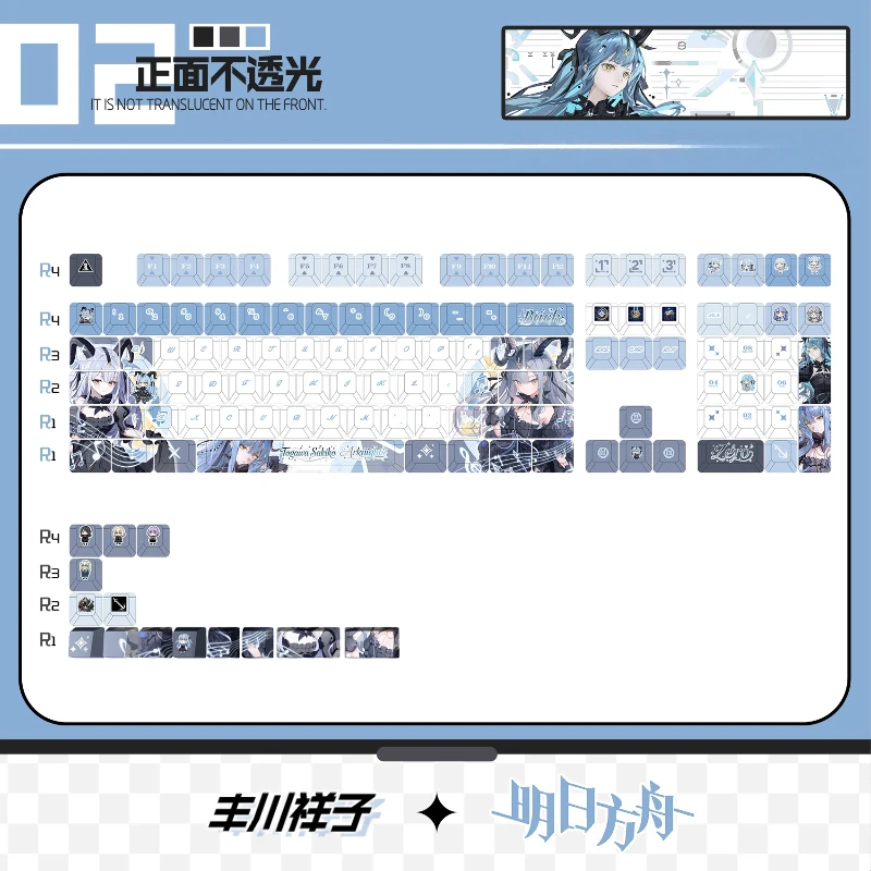Arknights Togawa Sakiko Tema del gioco Anime Copritasti 120 tasti Cherry Profilo Tastiera meccanica Regali dei cartoni animati Copritasti trasparenti