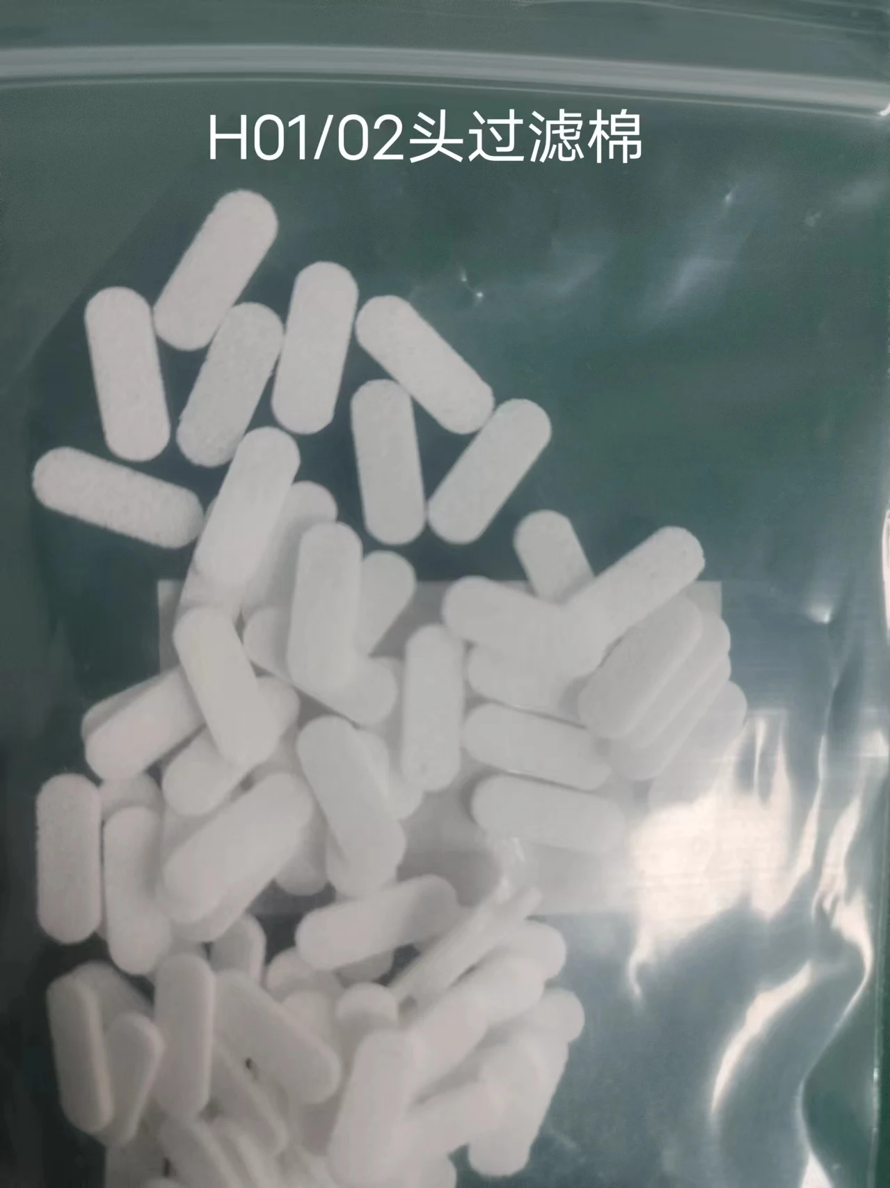 Fuji NXT H01/02 Head Fuji  Filter Cotton XH00100 XH00940 XH00560 Domestic New