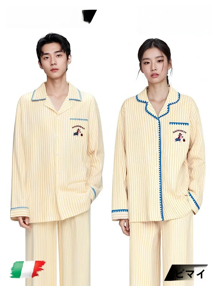 pinkbread-couple's-thiened-coral-fce-spwear-long-sve-loisirs-sle-vetements-de-maison-pour-l'hiver-tissu-en-polyester-doux