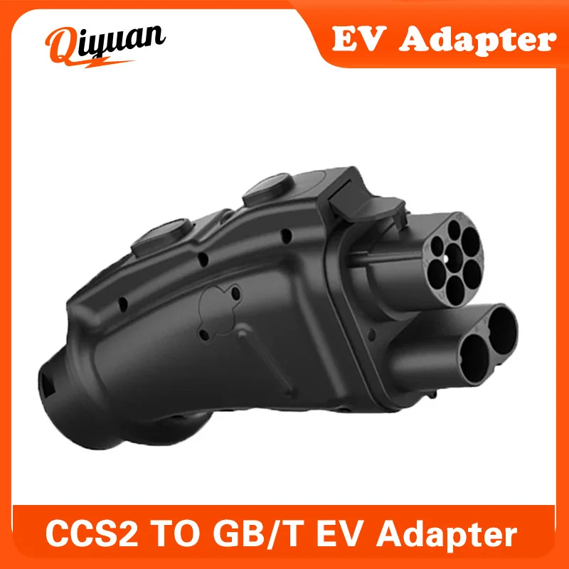 CCS2 to GB/T EV charger Adapter 200A DC fast charging ev charger Adapter CCS Combo 2 To Gbt Electric Vehicle Charging Adaptor