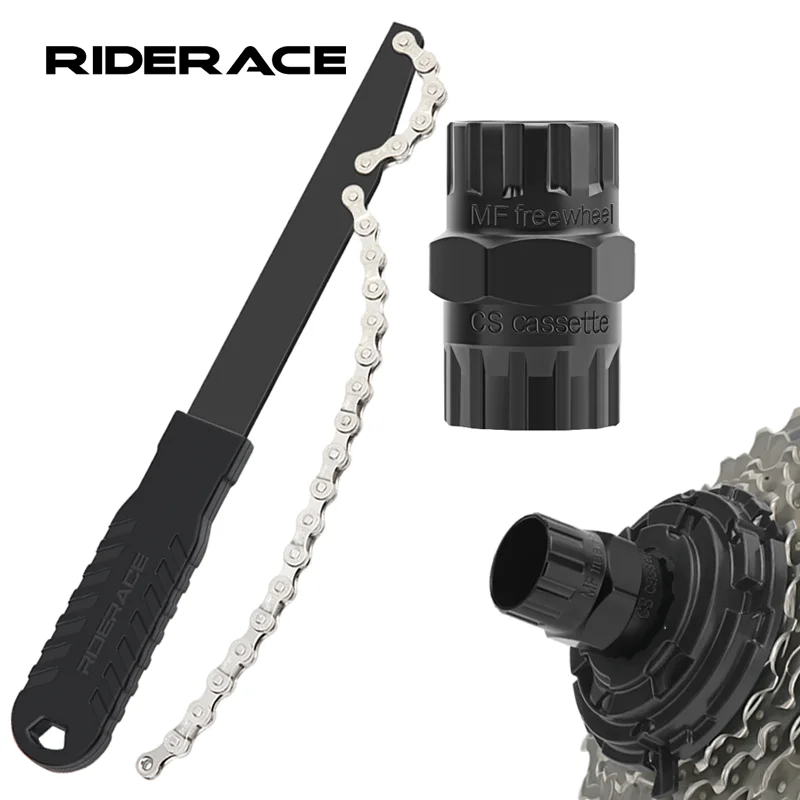 Kit d'outils de retrait de volant d'inertie de vélo, outil de douille de volant d'inertie de vélo, acier haute résistance, VTT JOWhip, dissolvant de pignon de cassette