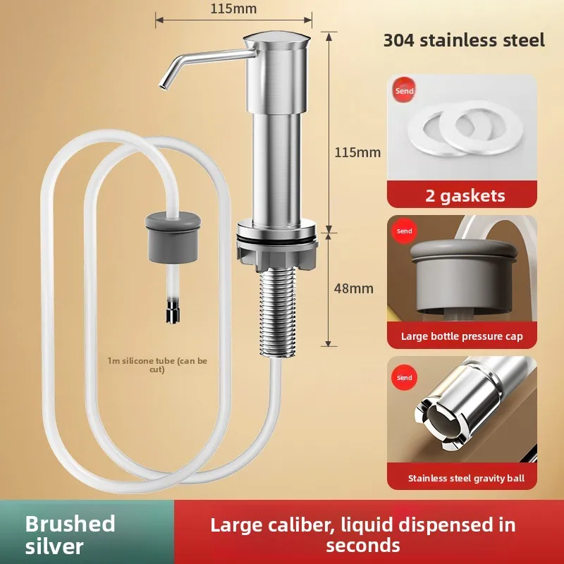 

Kitchen sink soap dispenser extension tube, detergent, dishwashing liquid, high-pressure extractor, extraction pump head