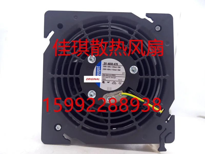 

Fan DV-4650-470