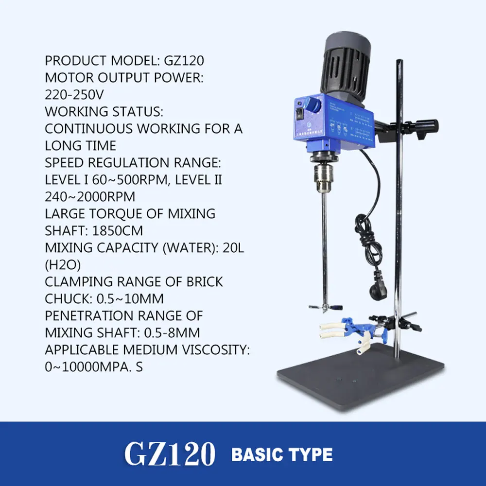 GZ120-S omogeneizzatore Display digitale tipo a sbalzo elettronico potente miscelatore da laboratorio elettrico miscelatore di regolazione della