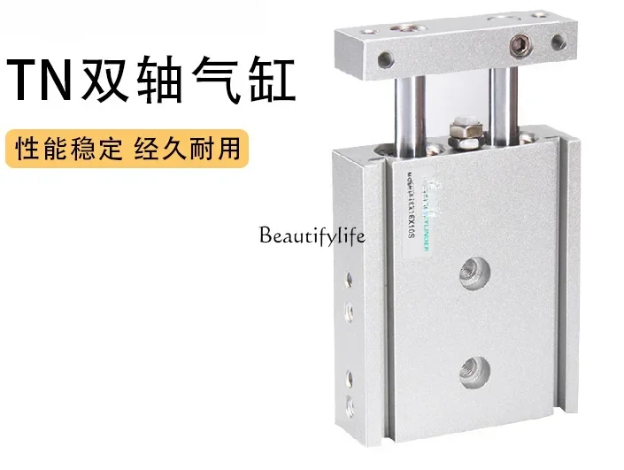 

YJJ22yj22Dual-Axis Piston Rod Cylinder TDA/Tn32x10/30/40/60/70/80/100/125/150-s