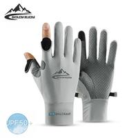 Golovejoy Ice Silk Sunscreen Riding Gloves for Men Summer Outdoor Sports Gloves Touchable Screen Non slip Open Finger Gloves