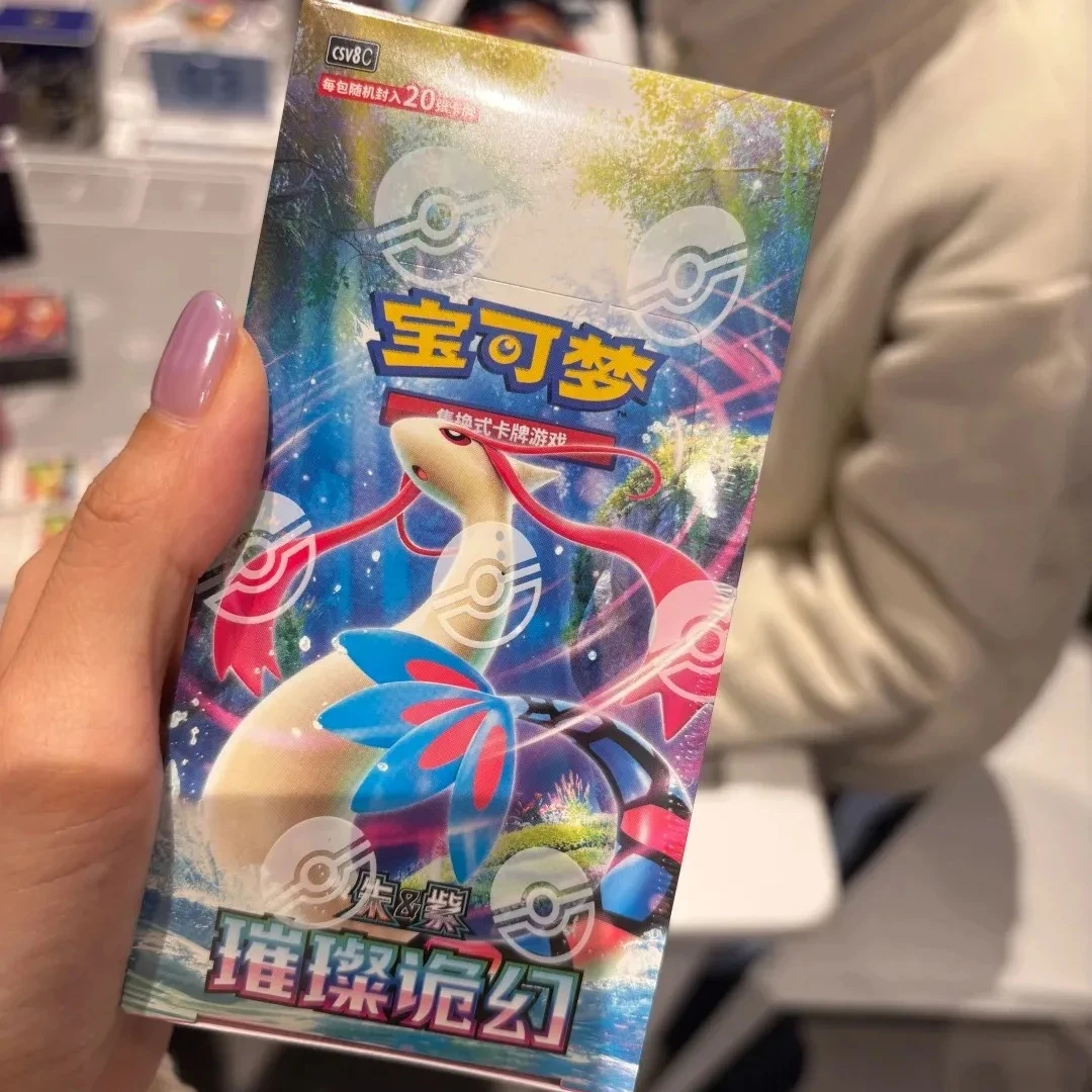 

Коллекционный набор Pokémon PTCG (упрощенная китайская версия) - Официальный набор Pokémon 16.0 "Radiant Mysteries" - Модная игрушка в наличии