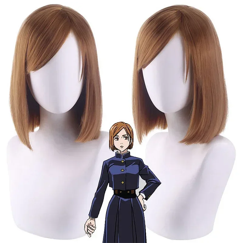 Anime Jujutsu Kaisen Gojo Satoru Mahito Inumaki Toge Zenin Maki Yuuta Okkotsu Fushiguro Touji Kugisaki Nobara Cosplay Wig Party