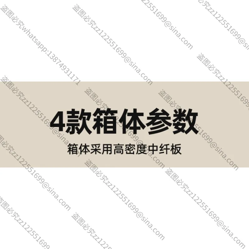 Suitable for High Fidelity Audio Home 6.5 Inch Bookshelf Hifi Fever Grade Full Range Passive Speaker Bile Power Amplifier