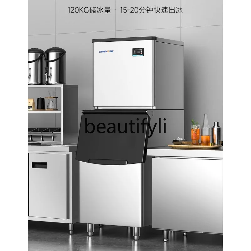 

Commercial Large Capacity Fully Automatic Ice Cube Maker for Milk Tea Shops and Hotels, Large Ice Cube Machine